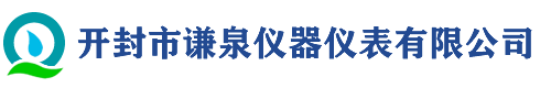 常德市永晟建材有限責任公司-pc仿石磚、pc仿石透水磚、水磨石磚、透水磚、植草磚、護坡磚、擋土墻、燒結(jié)磚等八大系列